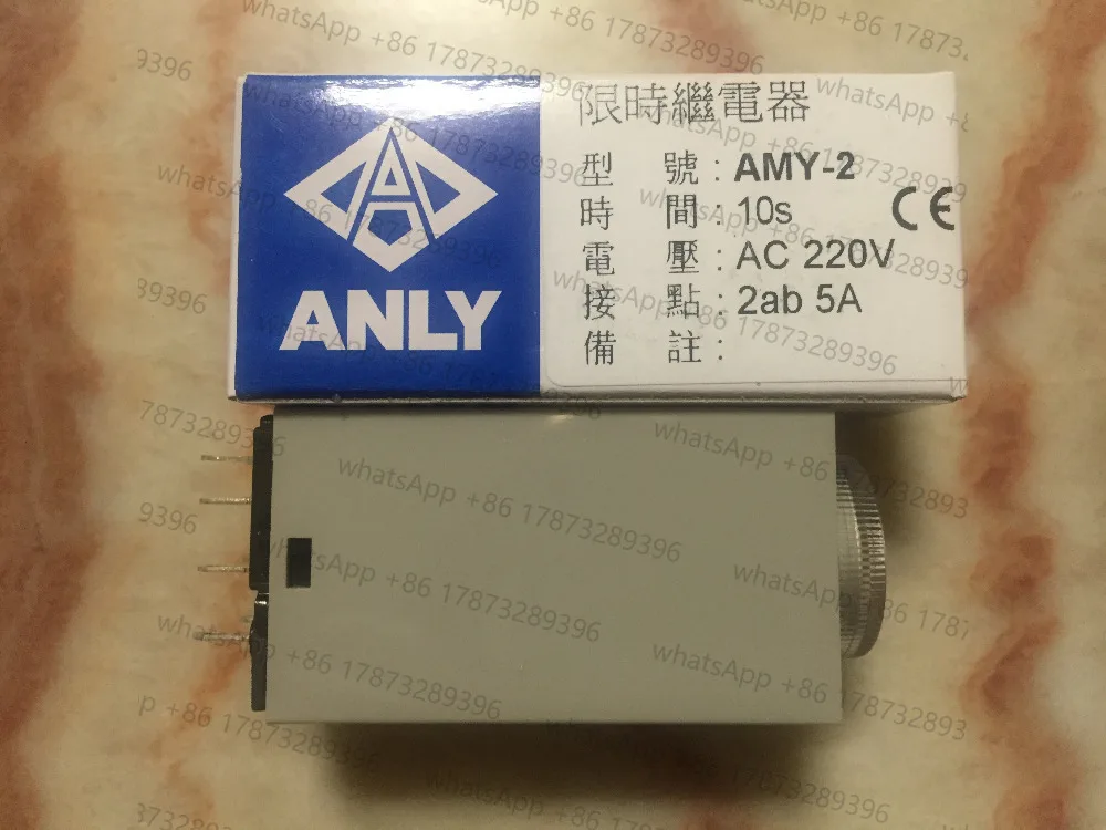 

Original AMY-2 220V 10s Taiwan ANLY relay new Genuine 3H 60S 30S 3S