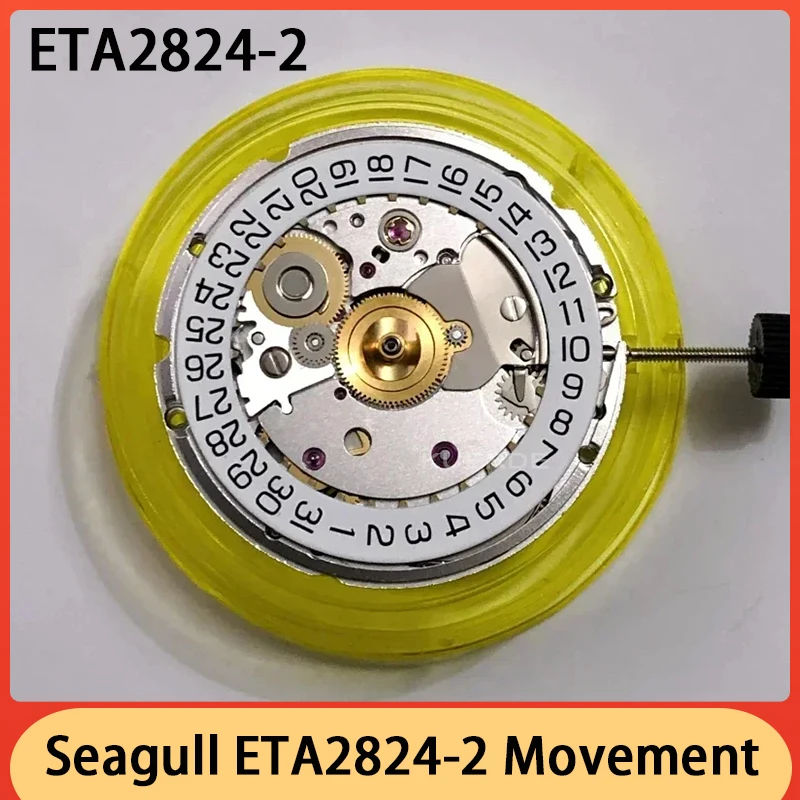 New Original Seagull ETA2824-2 Movement Seagull 2824 Mechanical Movement Silver Gold Watch Accessories Accurate Travel Time