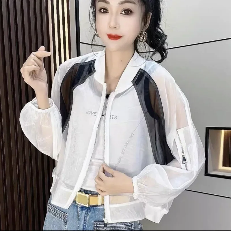 Fashion Age Reduction Sweatshirts New Foreign Sun-protective Clothing Women's Organza Breathable Long Sleeve Loose Short Coat
