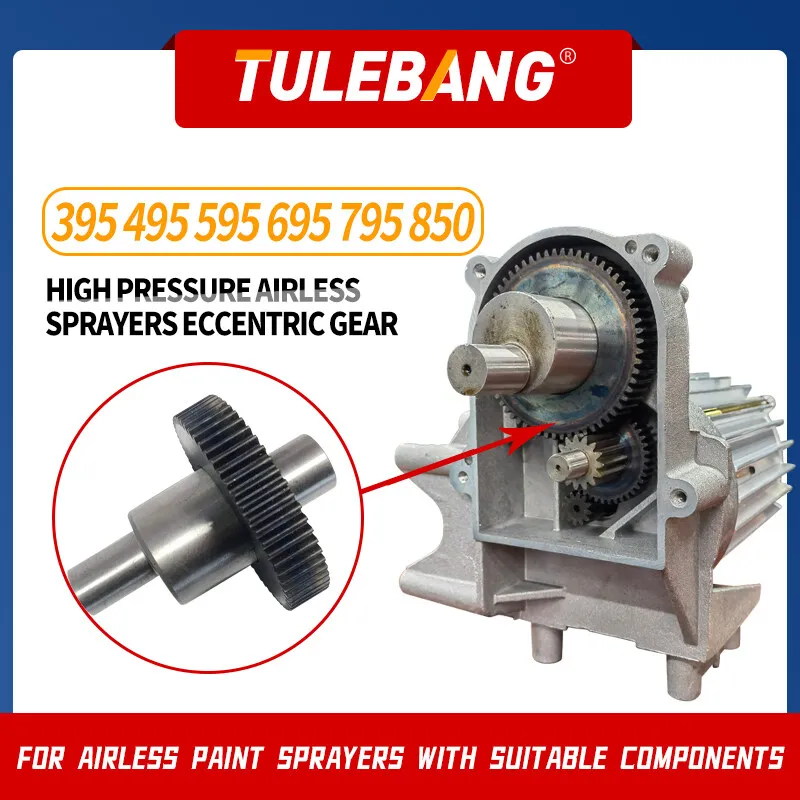 Pulvérisateurs sans air à haute pression, engrenage excentrique, outils de peinture et accessoires, 395, 495, 595, 695, 795, 850