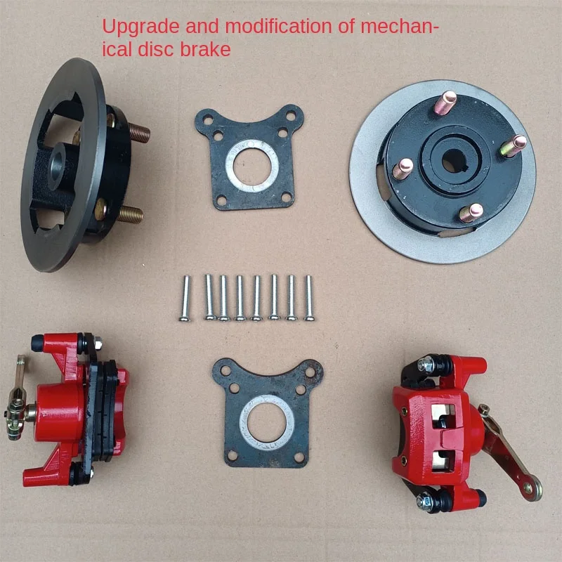 

Mechanical Ancient Brake Disc Modification Electric Tricycle Disc Modification Rear Wheel Drum Modification Oil Drum Disc