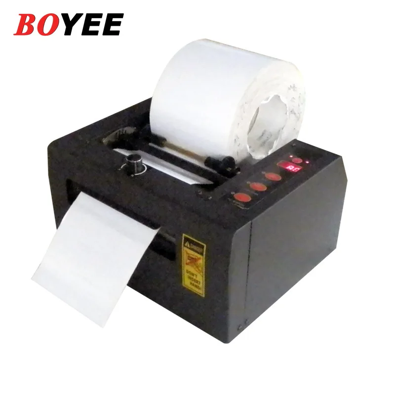 Cut super wide tape machine 150MM protective film PET / PE film automatic cutting machine ZCUT-150 film cutting machine