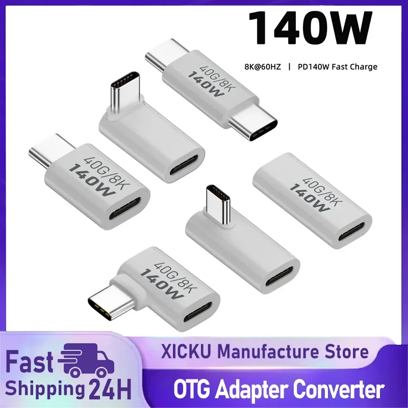 PD140W USB4.0 Type C to USB C Fast Charging Adapter Converter 40Gbps Data Sync Connector 8K@60Hz USB C OTG Adapter for MacBook