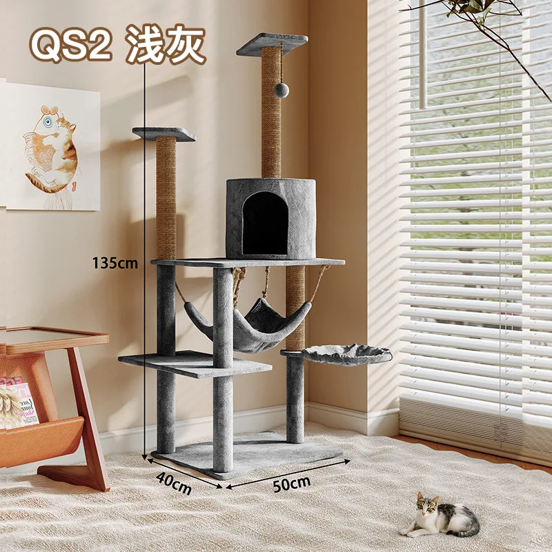 

Большая когтеточка-комплекс с домиком для кошек, экономия пространства, новинка 2025 года, для крупных кошек