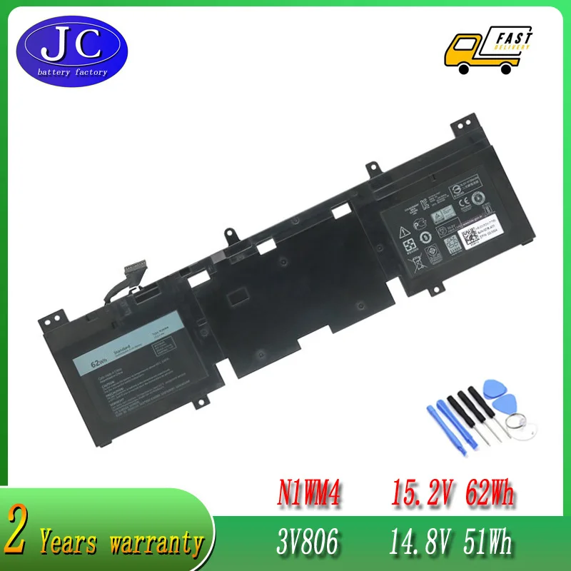 JCLJF new 3V806 N1WM4 Battery For DELL Alienware 13 R2 Series ALW13ED-2708 ALW13ED-2608 ALW13ED-1508 62N2T 2P9KD 51WH 62WH