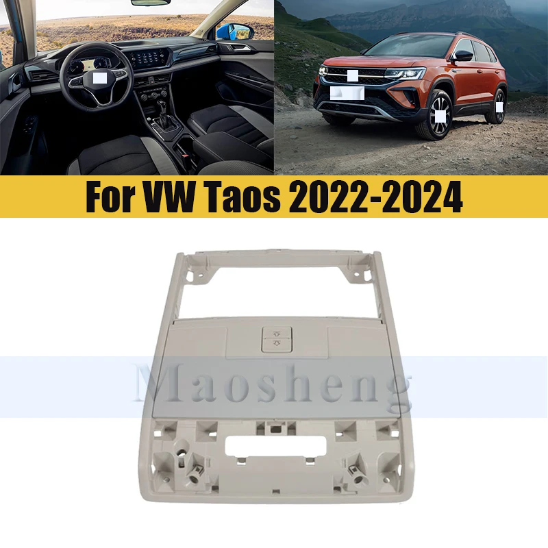 

Крышка отсека для хранения на приборной панели для VW Taos 2022-2024, крышка перчаточного ящика, OEM 5NN867591RM5