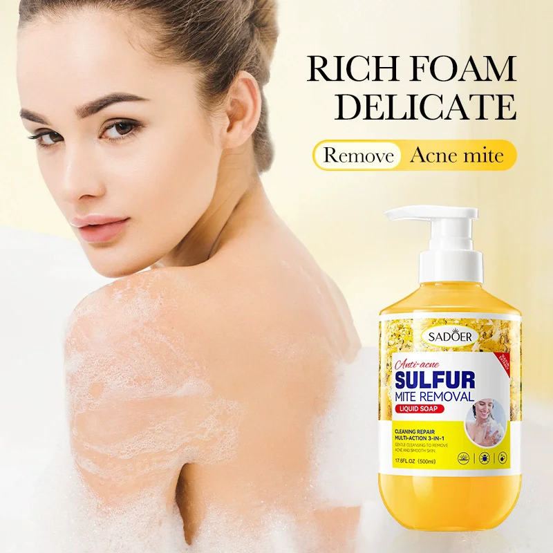 

Sulfur mite removal shower gel cleaning body moisturizing shower lotion