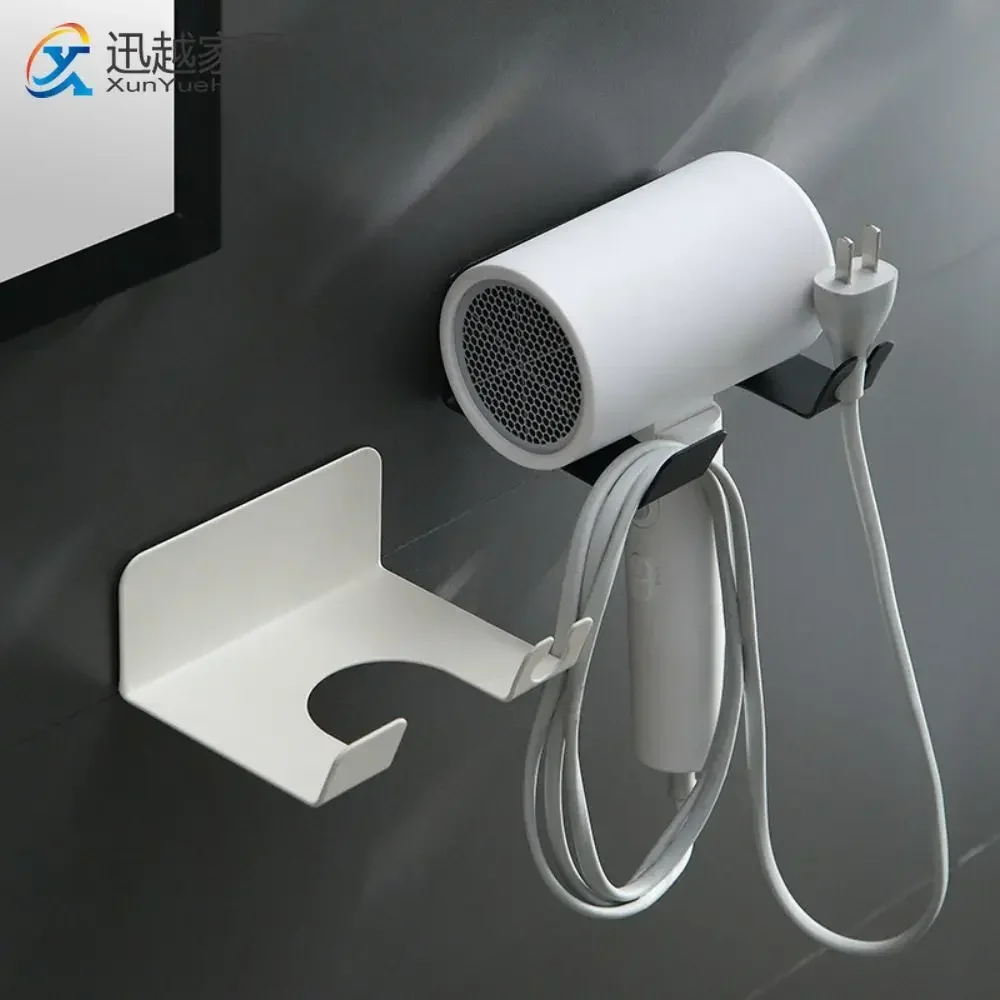 Blower Rack Metal Steel Hair Dryer Holder Punch-Free Wall Mounted Hanging Home Bathroom Organizer Hardware Accessories Shelves