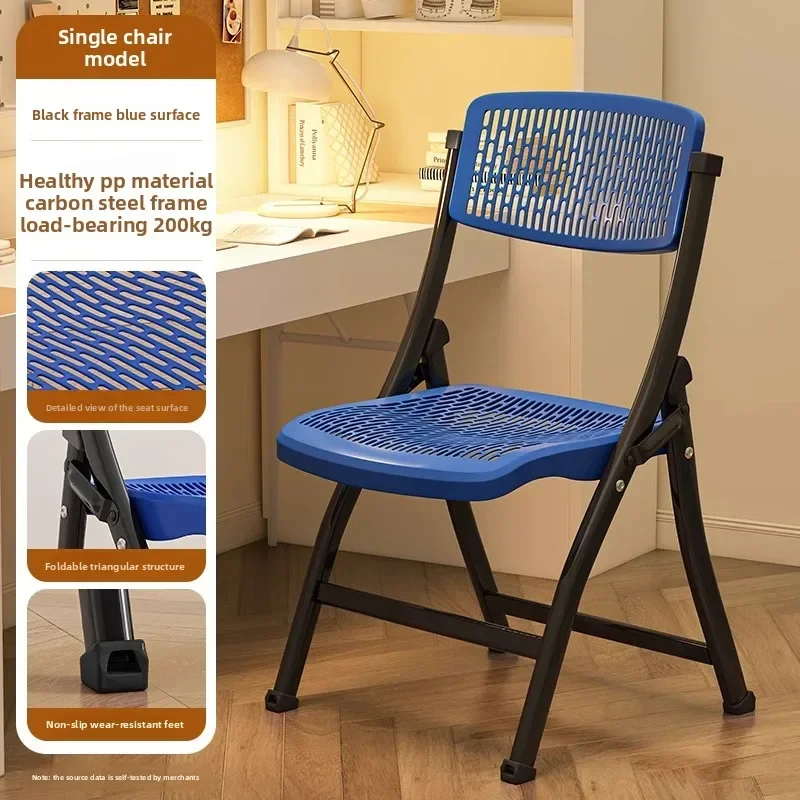 Folding Chair University Dormitory Computer Chair Backrest Plastic Stool Training Chair Conference Office Chair Dining Chair