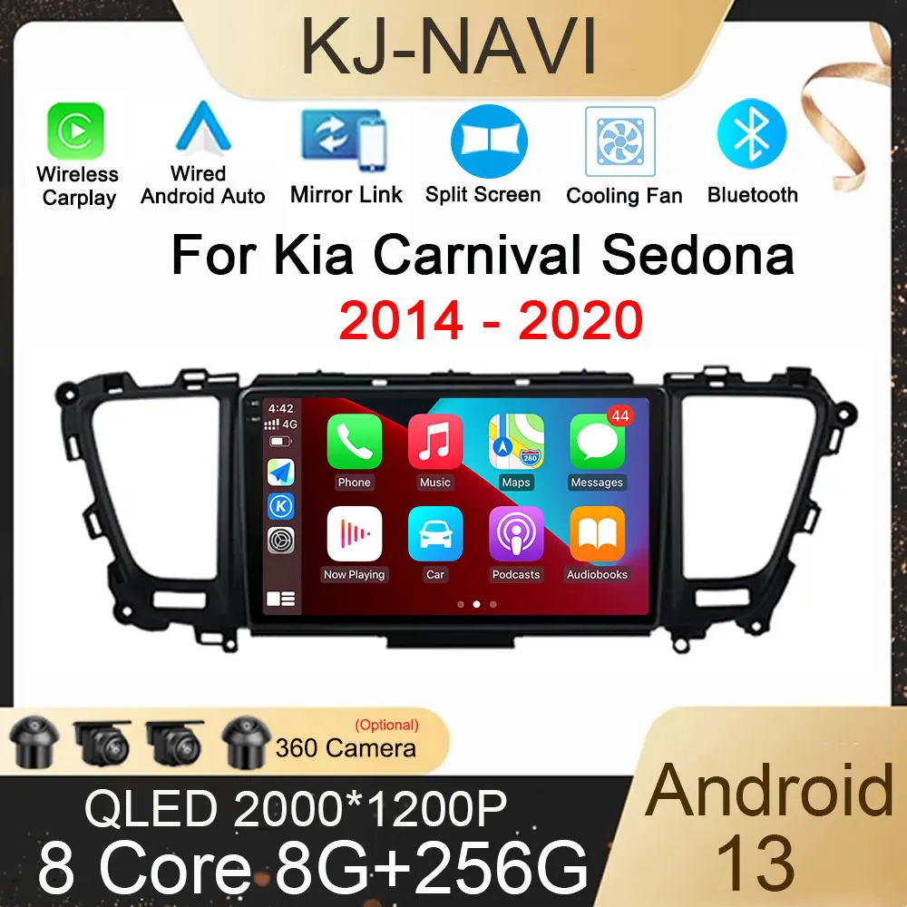 

Car Radio Multimedia Video Player Android 13 For Kia Carnival Sedona 2014 - 2020 2din Navigation Monitor TV GPS 2 Din RDS DVD