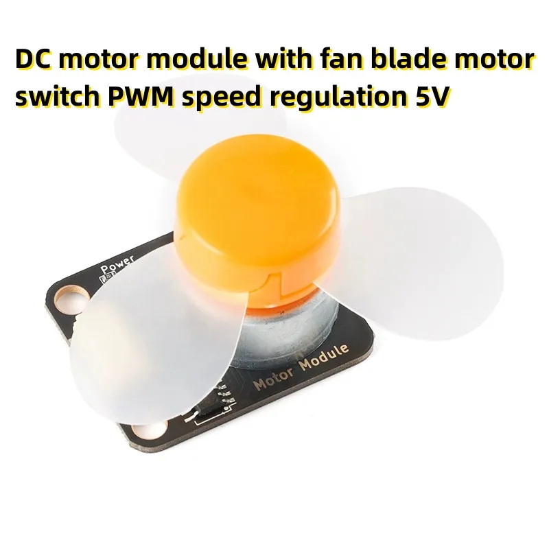 DC motor module with fan blade motor switch PWM speed regulation 5V