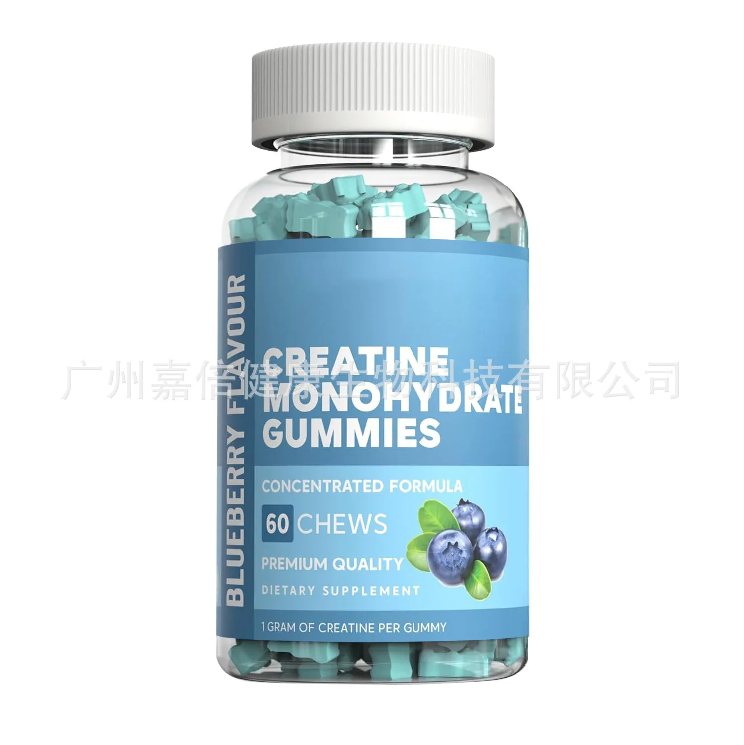 1 bottle one water creatine exercise gummie enhances muscle strength promotes muscle recovery improves physical fitness