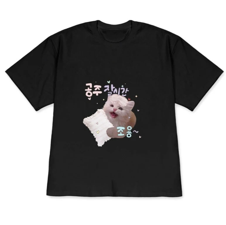 Kawaii Princess Cat Meme Short SleevesT-Shirt Cute Sassy Soft Aesthetic Coquette Y2K Cat Lover Casual Streetwear Graphic Tee Top
