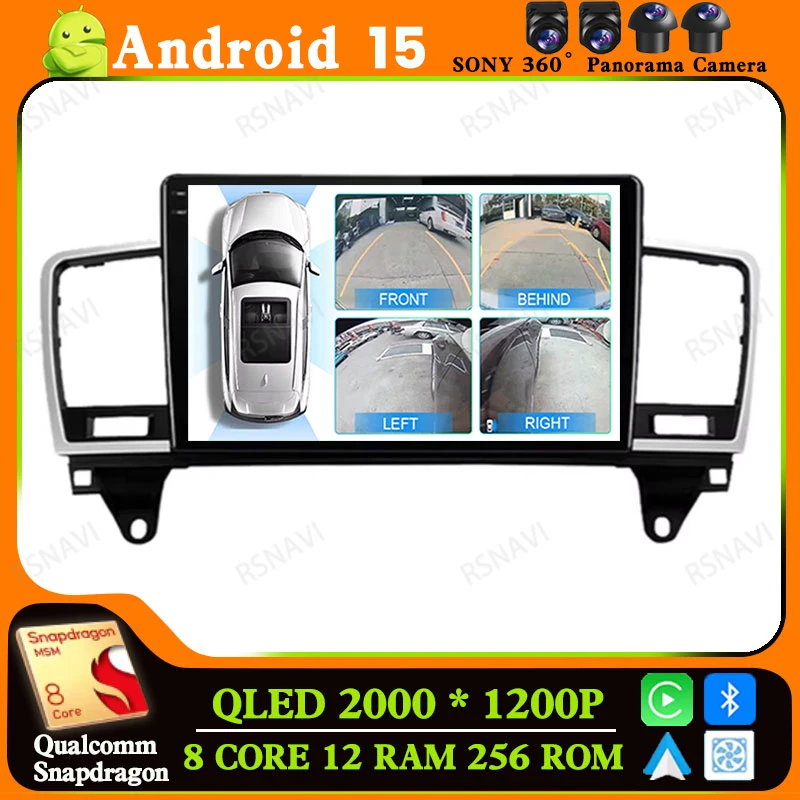 Android 15 Car Radio For Mercedes-Benz M-Class M Class W166 ML 2011 - 2015 QLED BT Stereo 4G LTE DSP Wireless Carplay Auto GPS