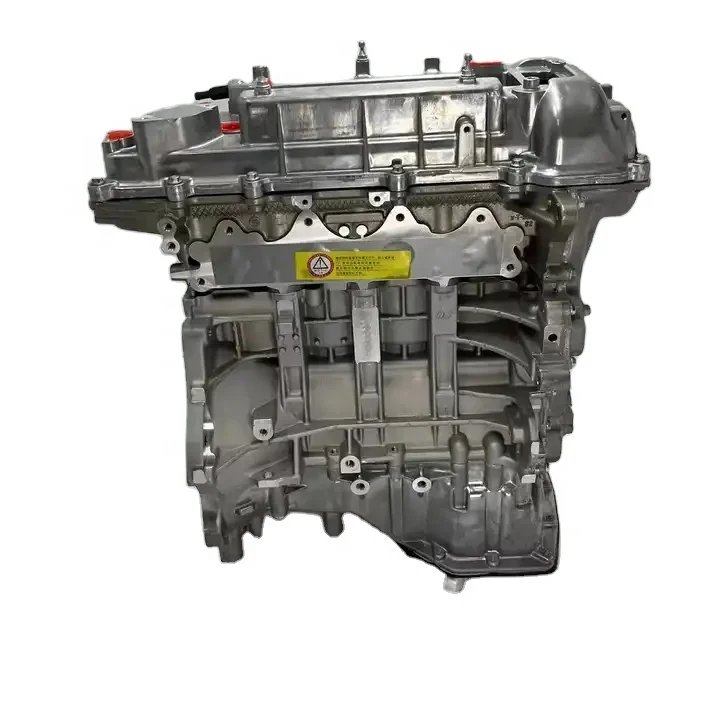 Engine G4FD 1.6L Cy… - image