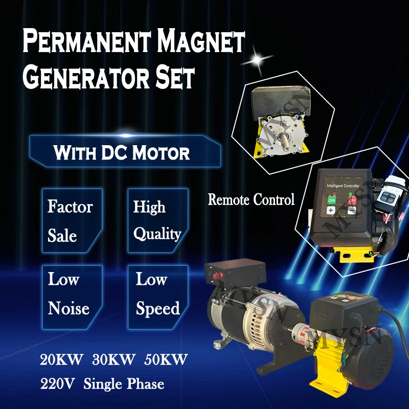 

Энергосберегающий 30 кВт 20 кВт генератор с постоянными магнитами 220 В переменного тока портативный генератор с дистанционным управлением двигатель постоянного тока на открытом воздухе