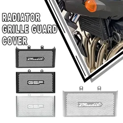 FOR SUZUKI GSF650 Bandit GSF650S Bandit Motorcycle 2005 2006 GSF 650 GSF 650 S Oil Cooler Guard Radiator Grille Guard Cover