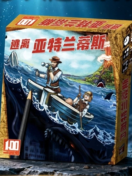 escape-from-atlantis-juego-de-cartas-de-mesa-juego-multijugador-para-reuniones-informales-para-2-a-6-jugadores-juego-de-c