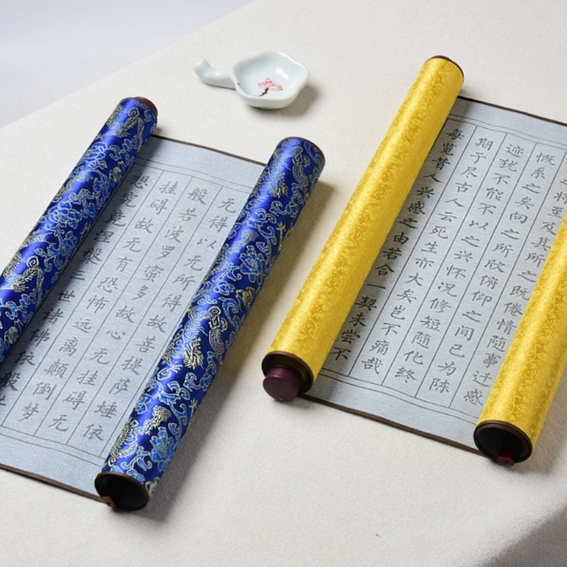 Reusable Water Writing Cloth Copybook Small Regular Script Brush Calligraphy Copybook Chinese Classic Brush Calligraphy Copybook
