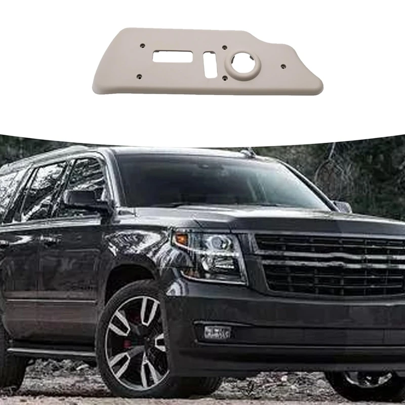 

Автомобильная Передняя боковая защитная пластина переключателя питания для Chevrolet aval2003-2007 Escalade, защита сиденья