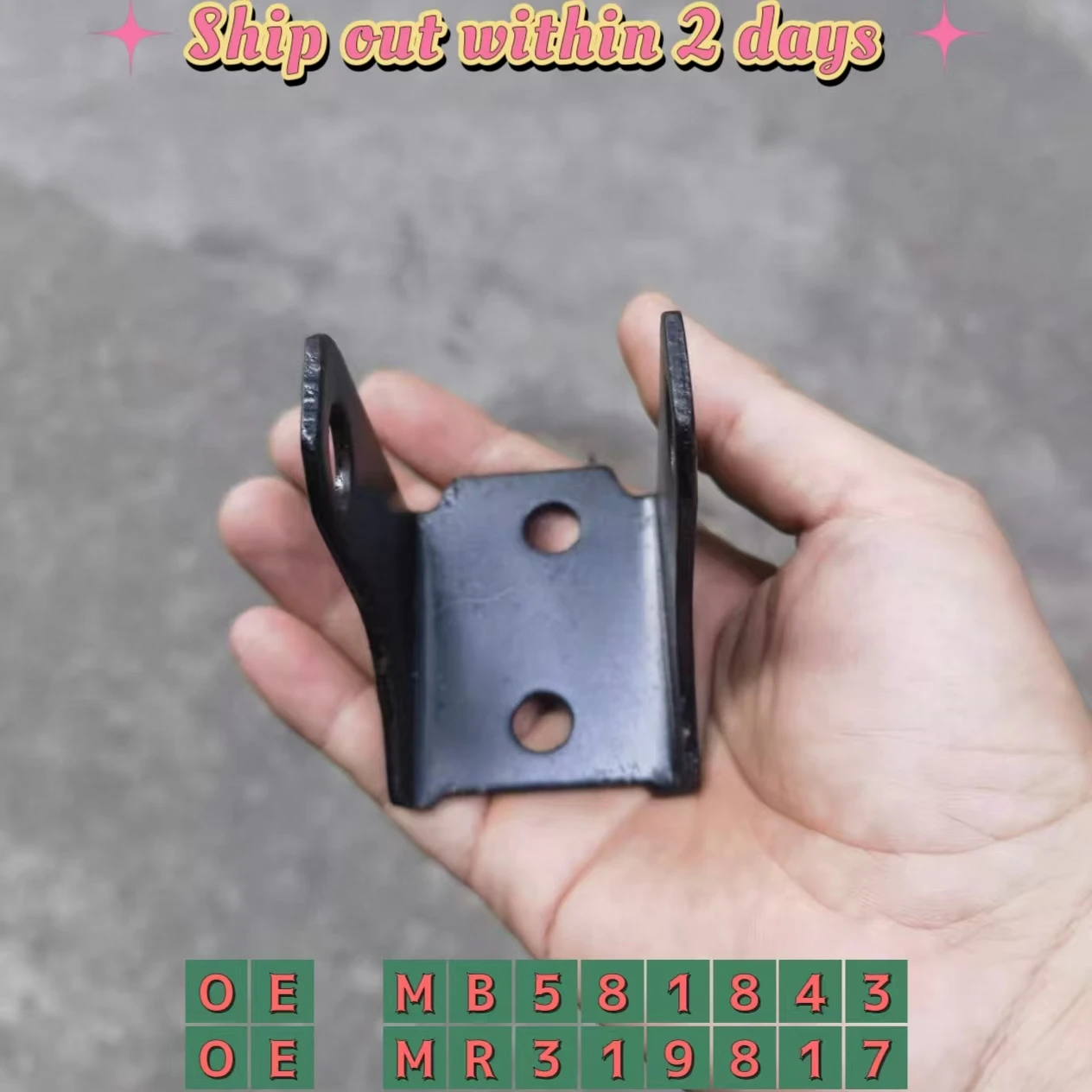 T/F Mounting Bracke…