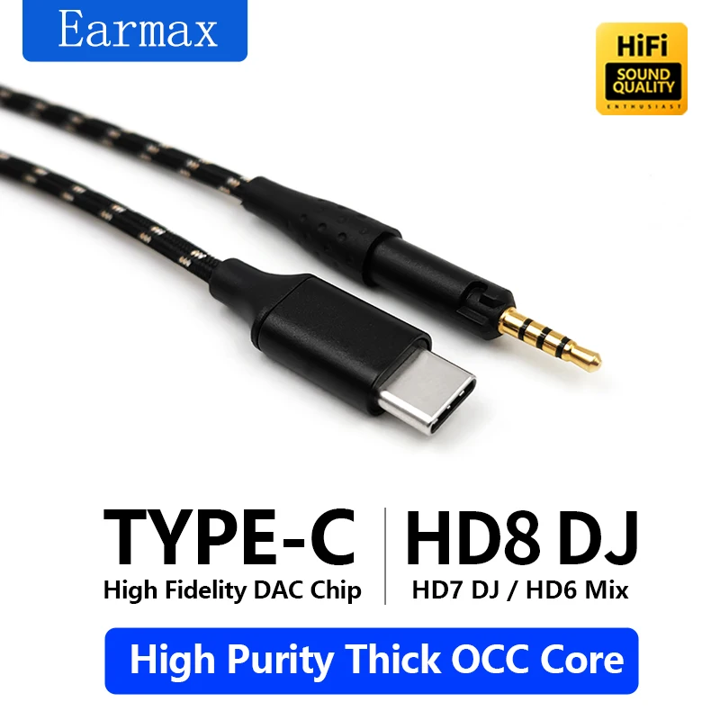 For Sennheiser HD8 HD579 HD595 HD599 HD2.30 HD8DJ HD7DJ Earphones Replaceable TYPE-C to HD8 Upgrade Cable