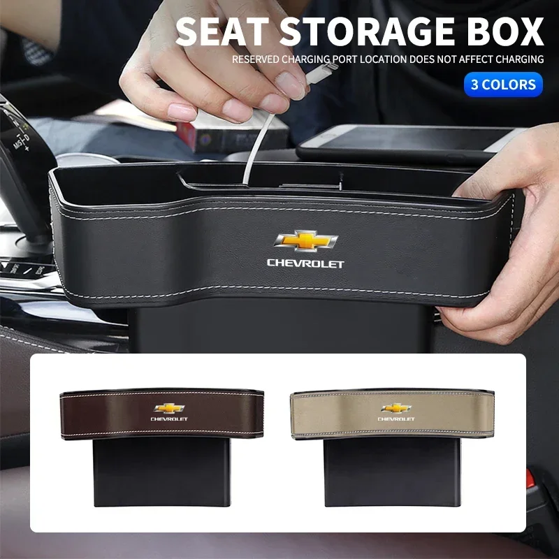 

Car Seat Crevice Storage Filler Munti-functional Pocket Stowing Tidy For Chevrolet Cruze Aveo Captiva Lacetti Car Accessories