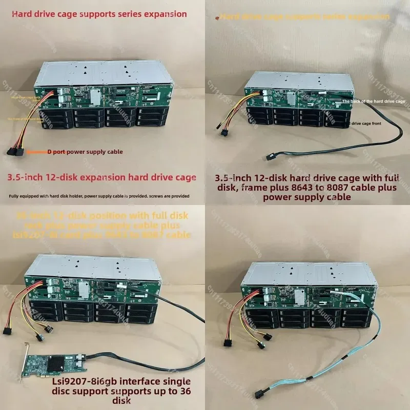 3.5 Inch 12 Bay Hard Drive Expansion Cage SAS SATA 6GB 12GB 4Pin Power Transfer Cable SFF 8643 to 8087 for Server Storage