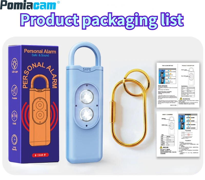 Alarma de emergencia Personal con luces estroboscópicas dobles, llavero de alarma de seguridad de alto Decibelio, alarma antilobo, defensa Personal para mujer