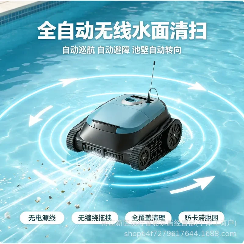 Cordless Robotic Pool Cleaner Automatic Navigation Anti Collision Floating Vacuum for Inground Above Ground Swimming Pools