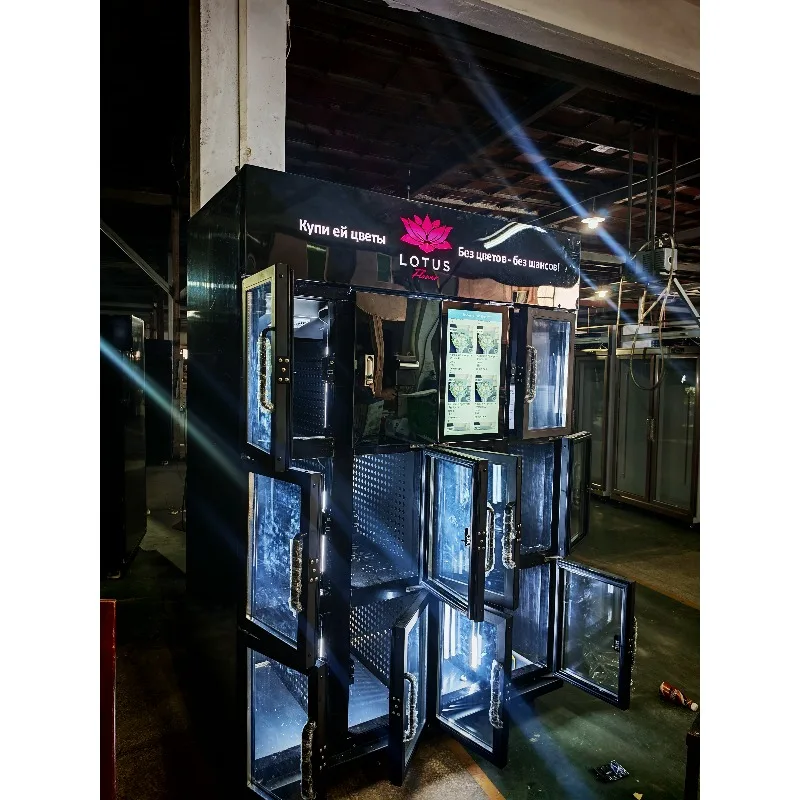 Refrigerated flower vending machines can automatically deliver fresh flowers