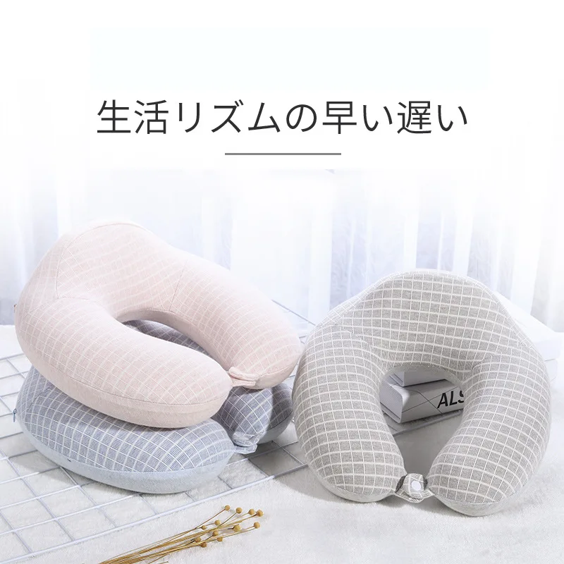 

Travel Pillow Multifunctional Creative Neck Pillow Pure Cotton Plaid U-shaped Pillow Car Neck Pillow