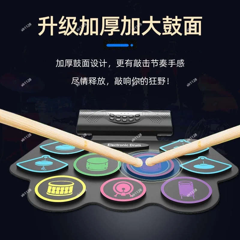 Foldable Roll Up Electronic Drum Portable Hand Percussion Drum Set for Beginner Training
