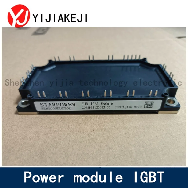 

Brand new IGBT power module GD75PIPT120C6S G5