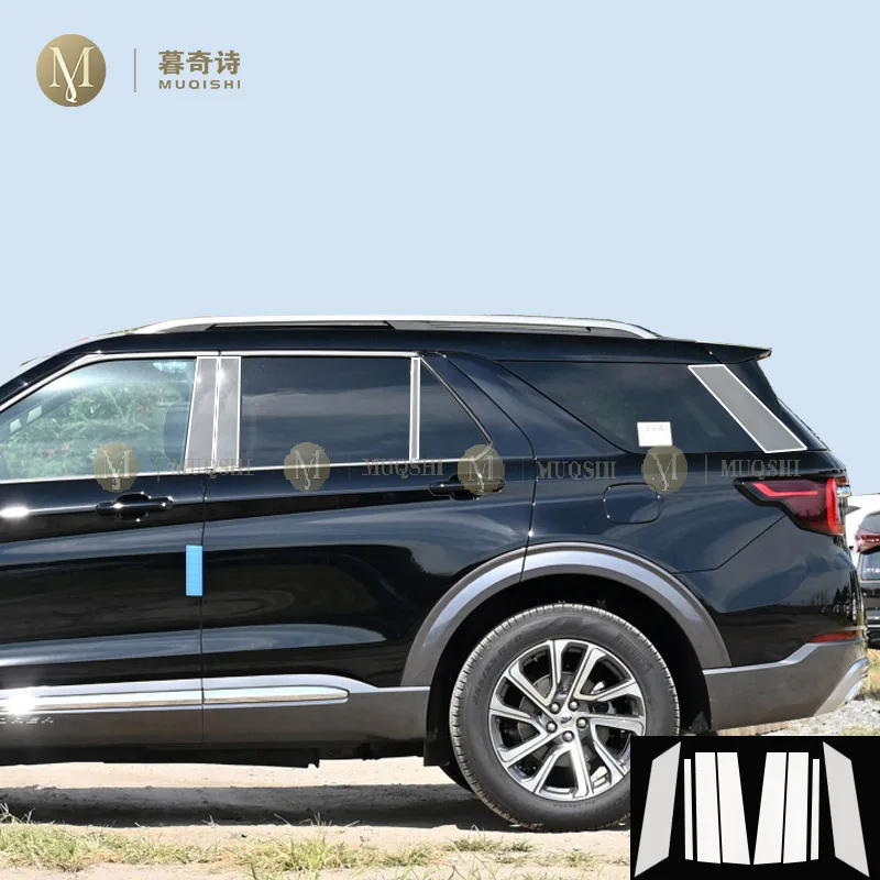 For Ford Explorer 2023 Car Exterior PPF Paint protective film Anti-scratch of window pillar strip TPU transparent film Repair