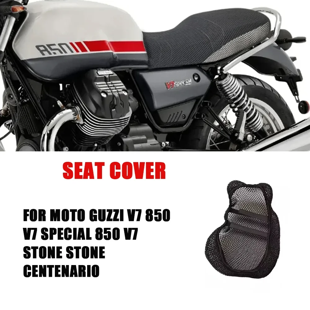 

For Moto Guzzi V7 850 V7 Special 850 V7 Stone Stone Centenario Motorcycle Accessories Seat Cushion Cover Anti-Slip Protector