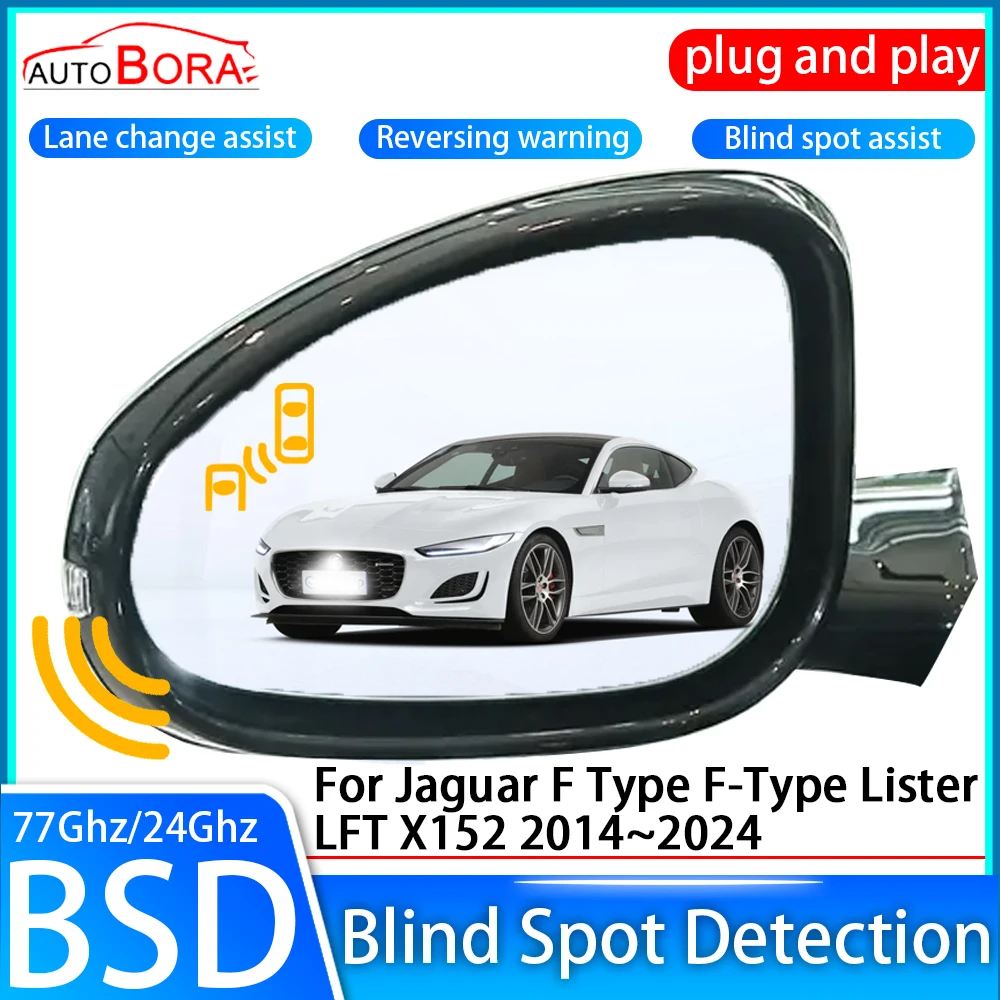 Car Blind Spot Detection System BSD BSA Sensor Drive Rear Mirror Monitoring for Jaguar F Type F-Type Lister LFT X152 2014~2024