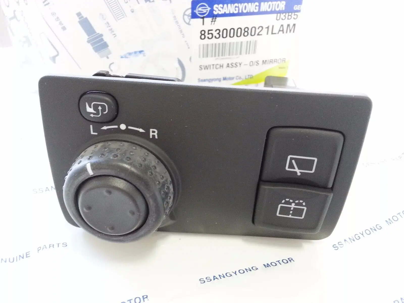 

8530008003LAM Side O/S Mirrors Control Switch Ssangyong Rexton Up to 2006 #8530008021LAM