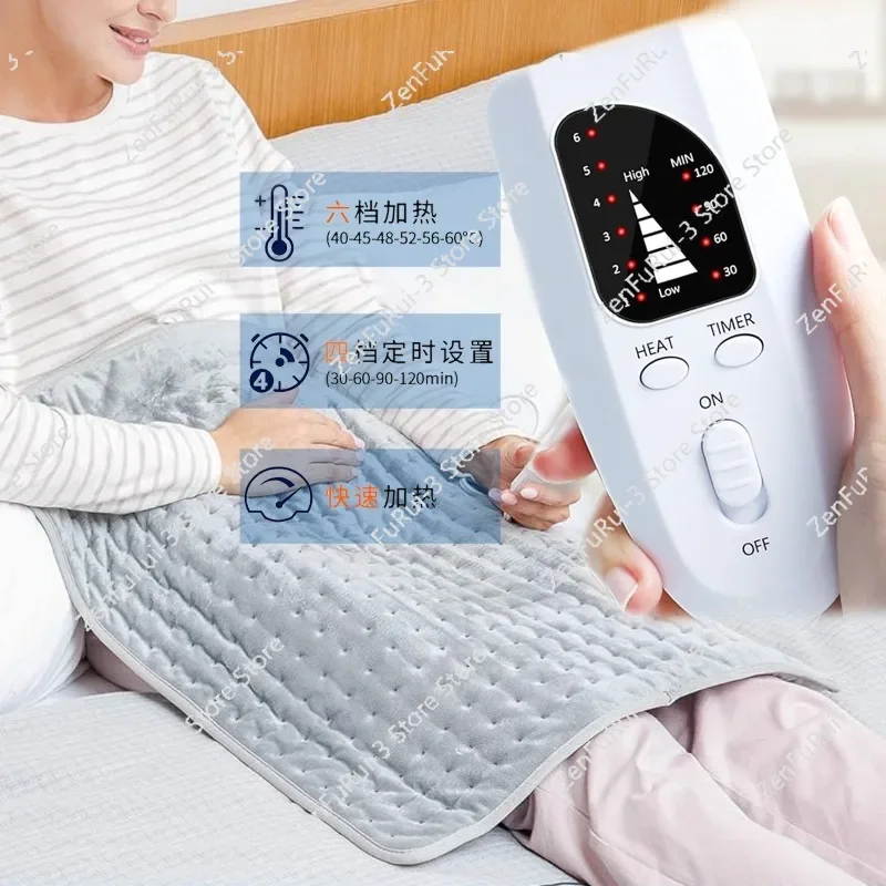 Popular hot compress physiotherapy heating pad e-commerce spot electric heating blanket heating pad small electric blanket spot