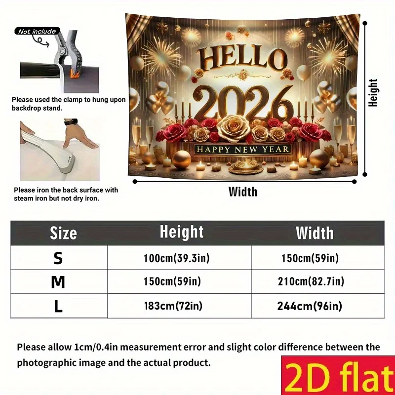 لافتة حفلة مسطحة 2D قطعة واحدة للعام الجديد 2026 لحفلات الزفاف وأعياد الميلاد والذكرى السنوية وعيد الميلاد وعيد الحب #6