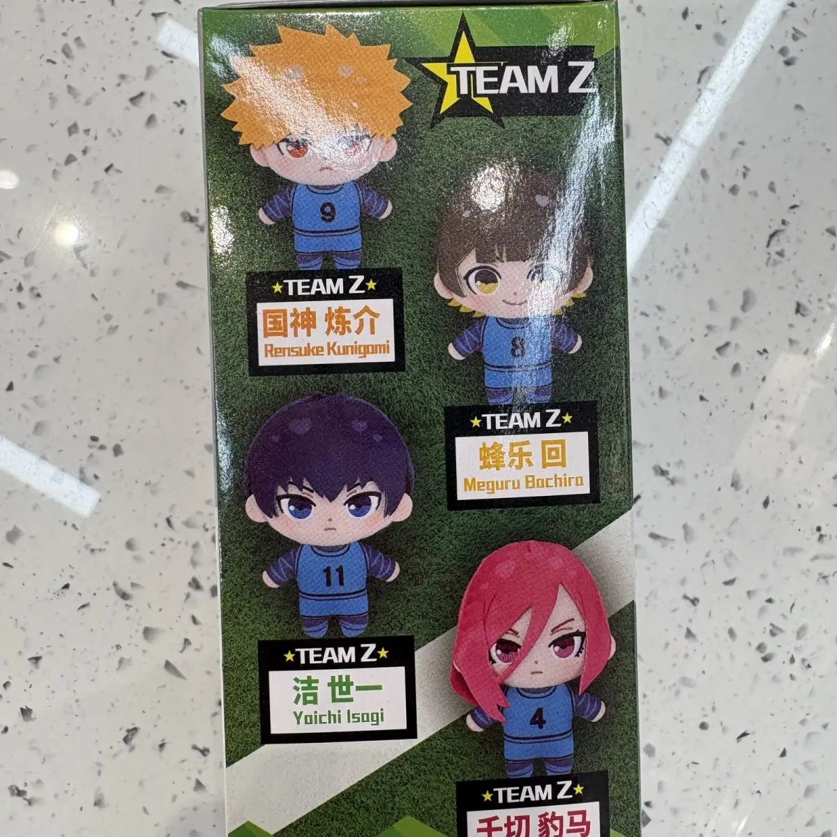 الأزرق قفل أفخم دمية لينة قلادة لعبة شخصية كرتونية تحصيل تمثال Acg السلع 6 قطعة مجموعة المفاتيح حقيبة سحر