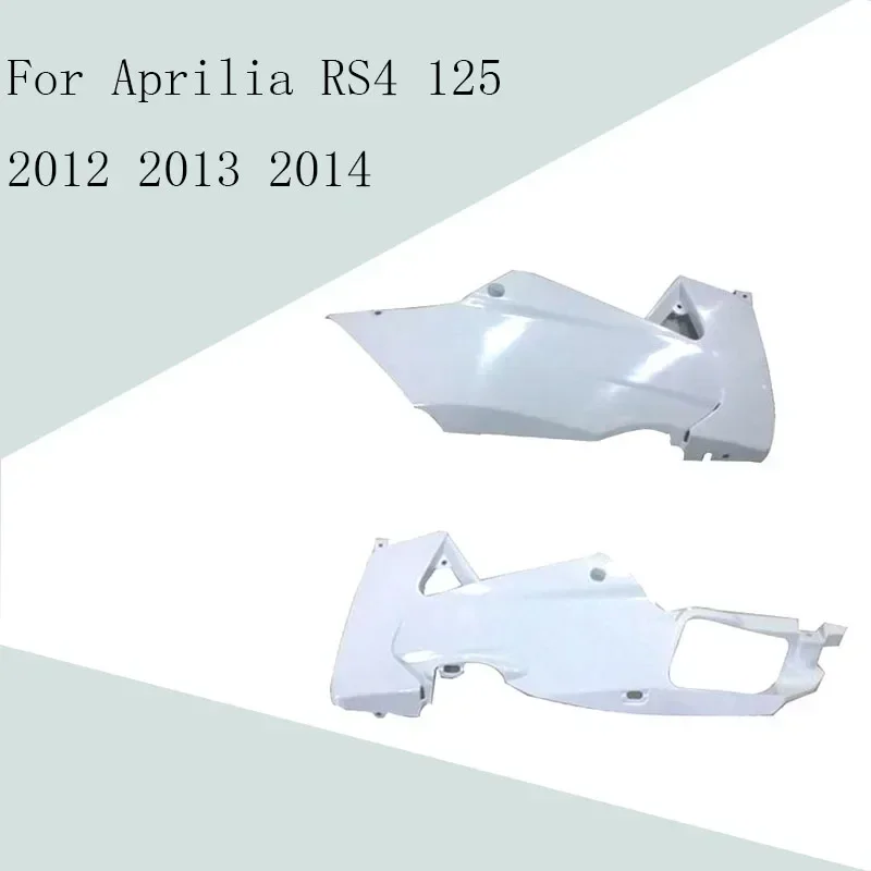 For Aprilia RS4 125 2012 2013 2014 Motorcycle Accessories Unpainted Bodywork Under side cover ABS injection fairing