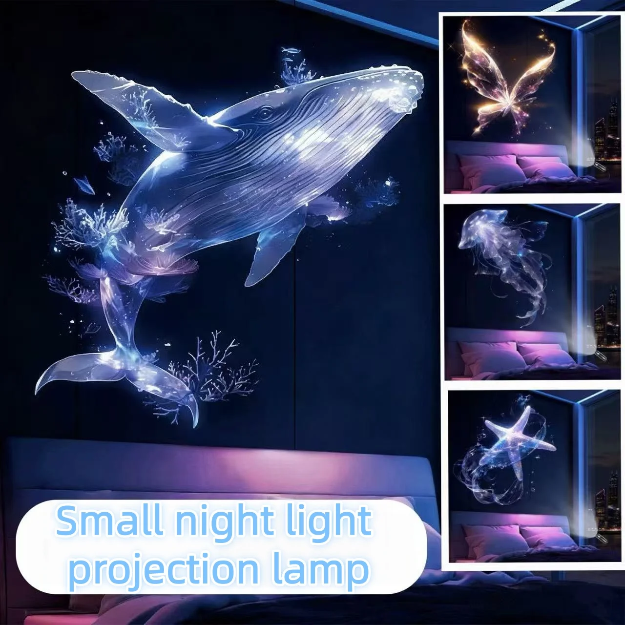 Three butterfly Designs + Three Ocean-Themed Designs (Starfish, Whale, and Jellyfish) Six Patterns, Paired with Projection Light