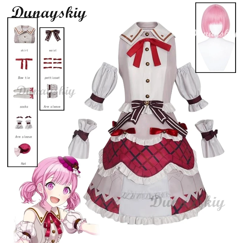 

PJSK Valentine's Day Ootori Emu Cosplay Costume Dress Game Project Sekai Colorful Stage! Dress Wig Women Hallowen Carnival