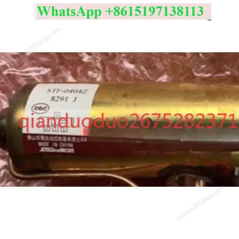 Suitable for Daikin air conditioner accessories 5P horse RY125DQY3C four-way valve body STF-0404Z base station