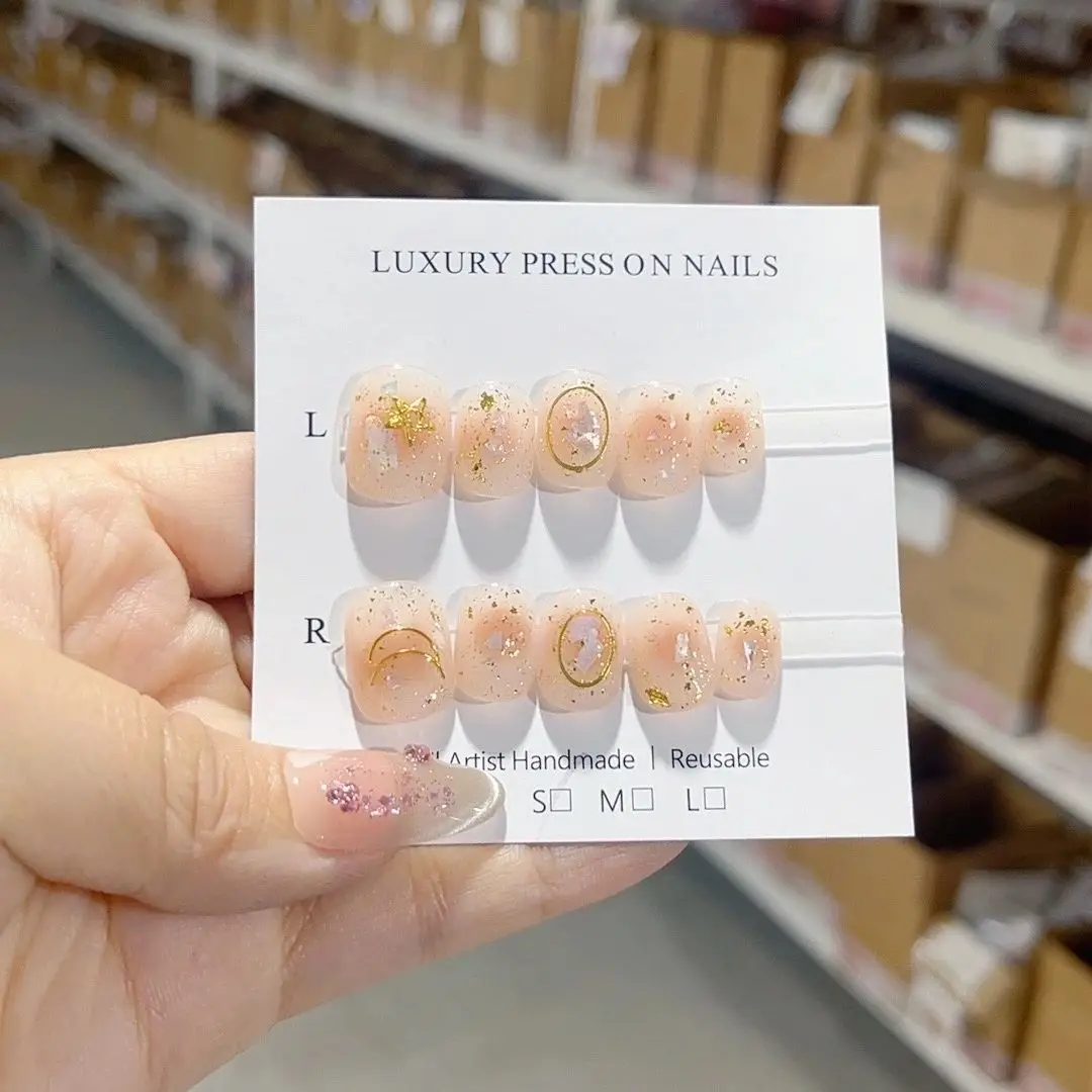 Goldfolienpulver, Farbverlaufsgel, abnehmbar, wiederverwendbar, hochwertig, elegant, weiß, handgefertigt, zum Aufdrücken von Nägeln. Nr. B044