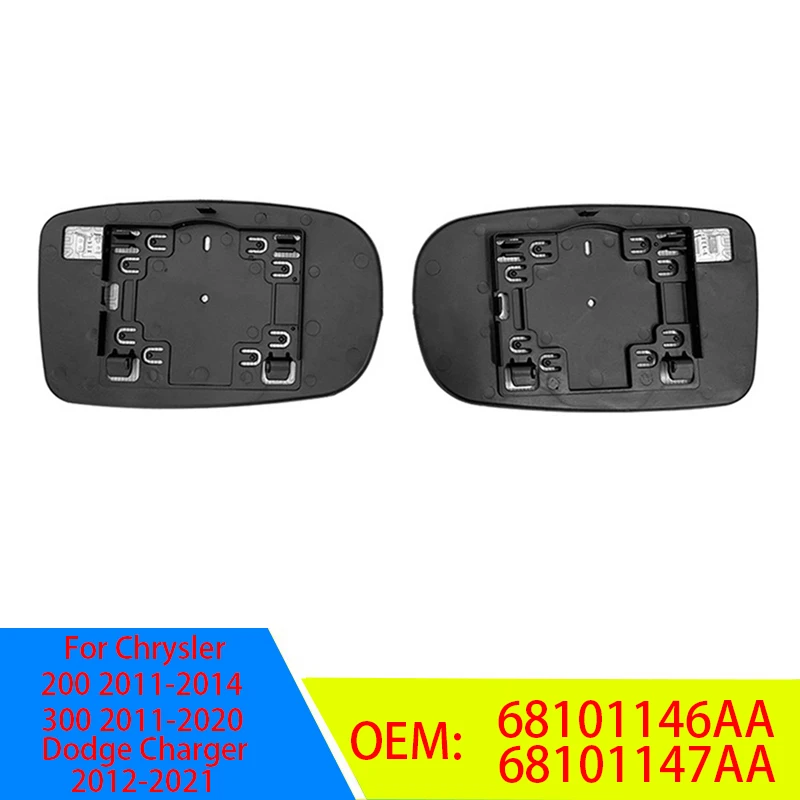 Car Reversing Mirror Lenses Rearview Mirror Lenses Reflector Glass For Chrysler 200 Dodge Charger 68101146AA 68101147AA