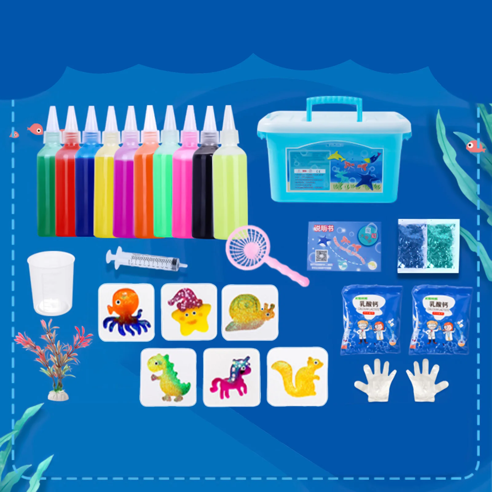 Water Elf Toy Kit Creatieve Veilige Oceaan Schimmel Water Elf Speelgoed Set Handgemaakte Zachte Figuren Ambachten Cadeau