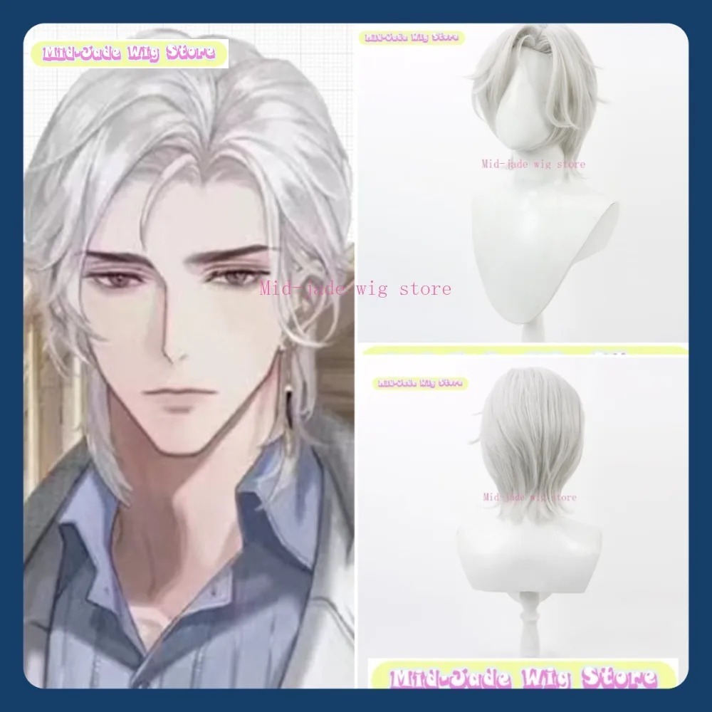 

Mid-jade Wig Store Beyond The World Xia Xiaoyin Cosplay Wig Anime Game Role-playing Halloween Party Performance Synthetic Hair