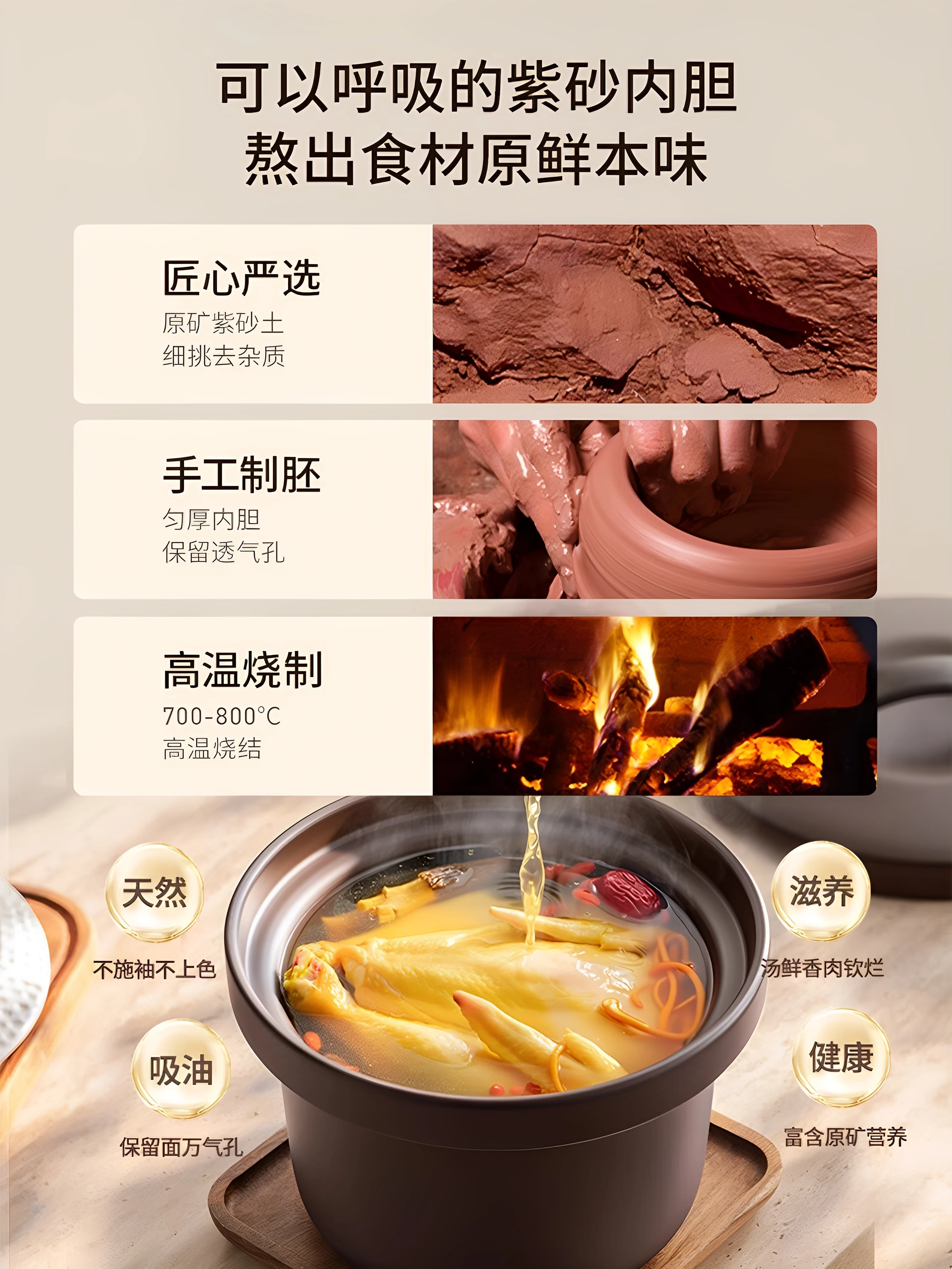 وعاء الحساء الكهربائي من السيراميك الرملي الأرجواني، وعاء الحساء الأوتوماتيكي بالكامل، طاجن الطبخ المنزلي